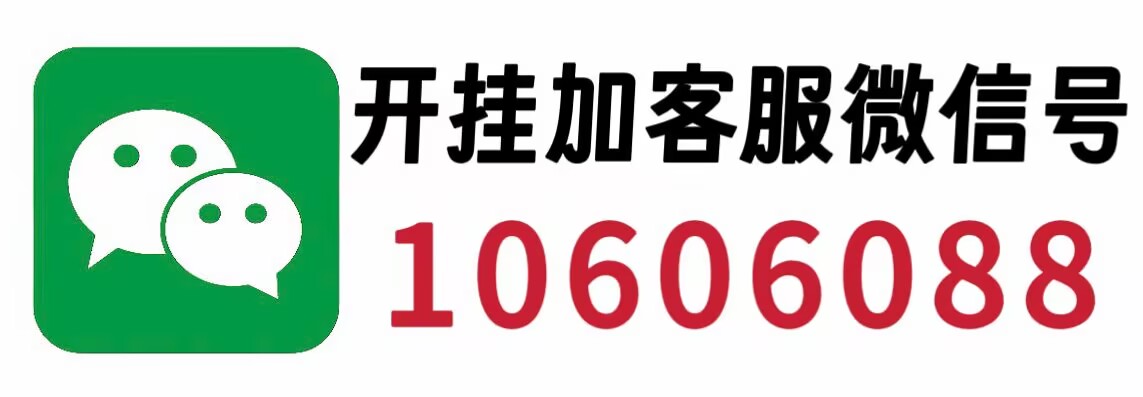 【新疆新增无症状感染者13例,新疆新增3例无症状感染者行动轨迹】