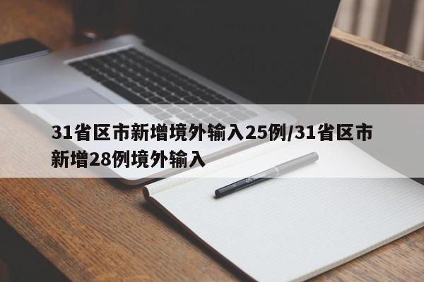第2662页