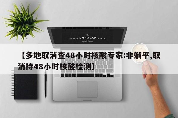 天气查询 第663页
