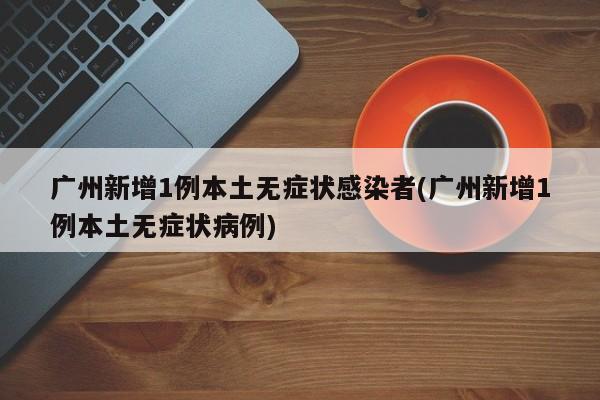 知识百科 第658页