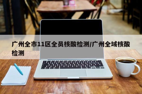 作者专栏 第603页