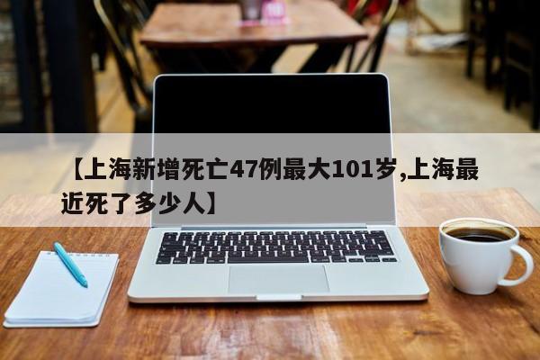 天气查询 第607页