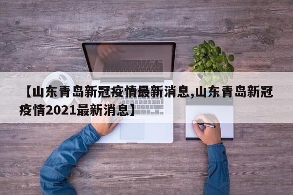 知识百科 第614页