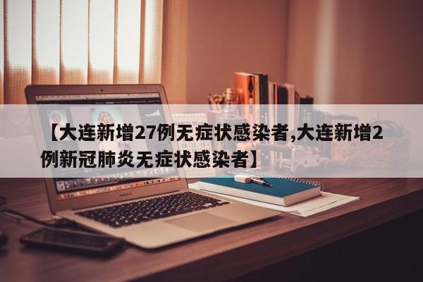 第2368页