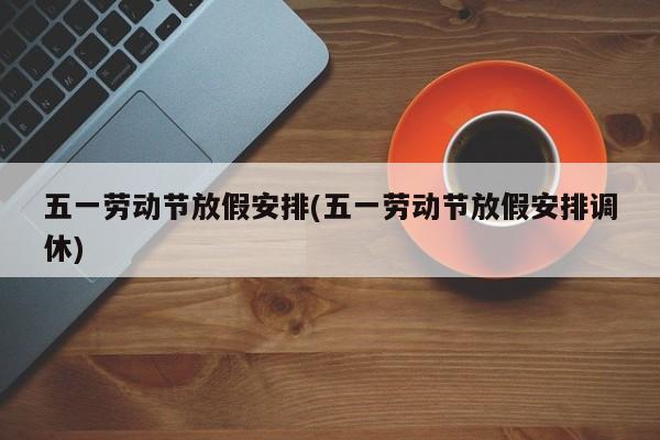 第2357页
