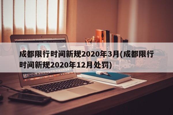 第2347页