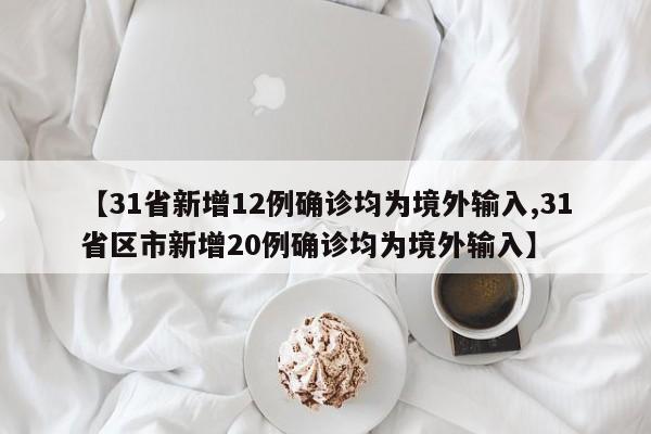 交通路测 第1114页