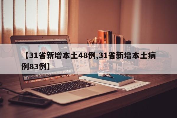 第2309页