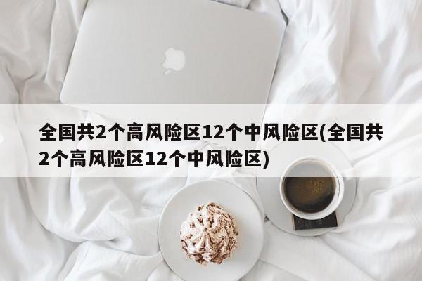 第2275页