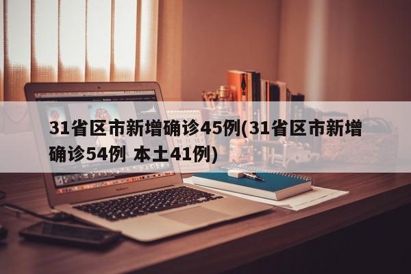 第2271页