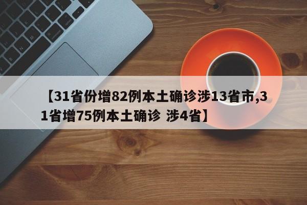 第2238页