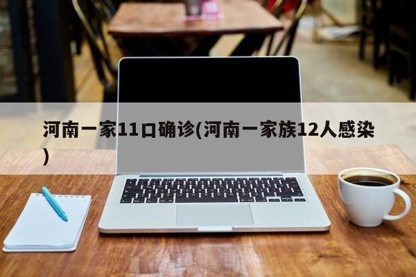 第2236页