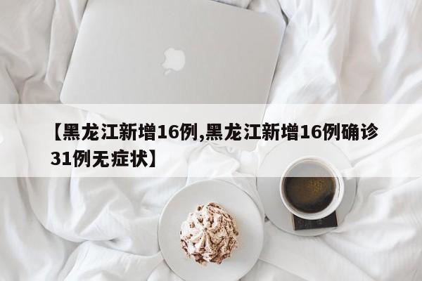 第2186页