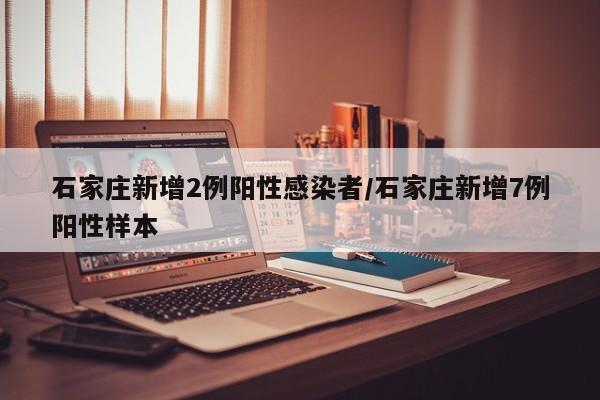 第2142页