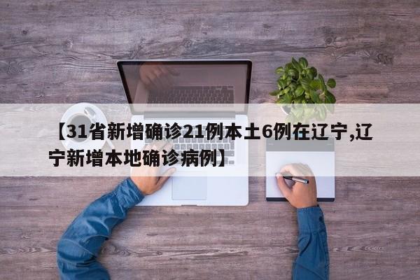 第1452页