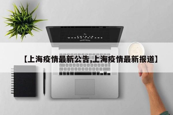 第1451页