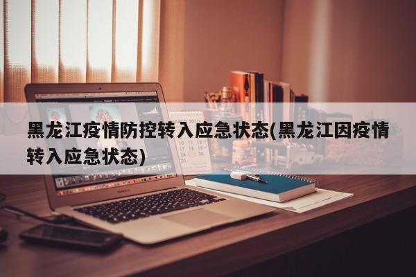 第1441页