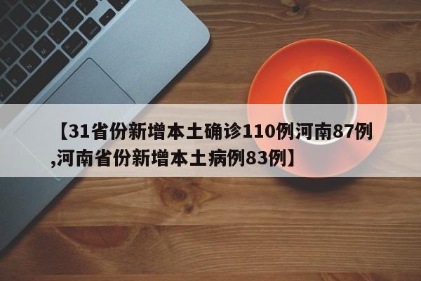第1414页