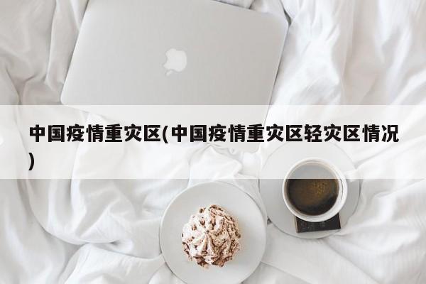 第1399页