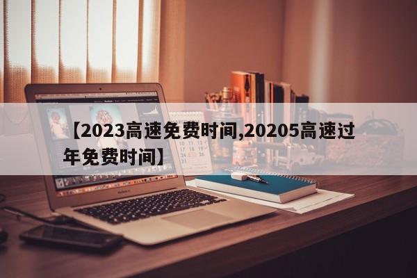 第1398页
