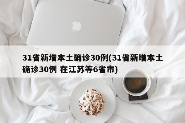 第1388页