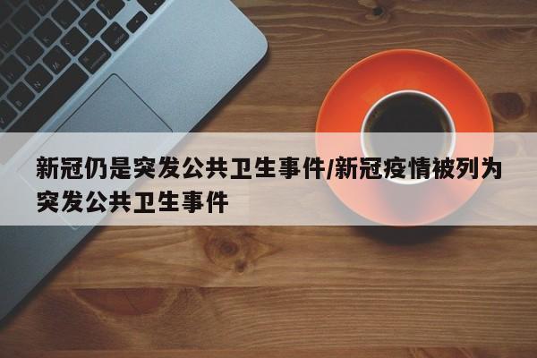 第1381页