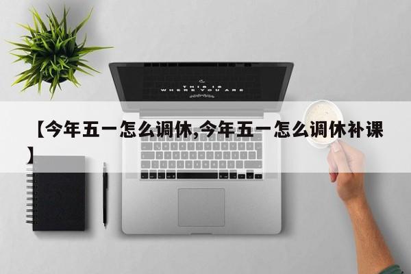 第1380页