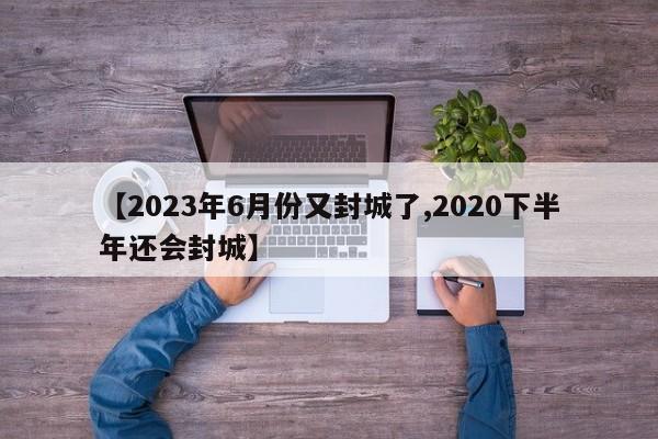 第1378页