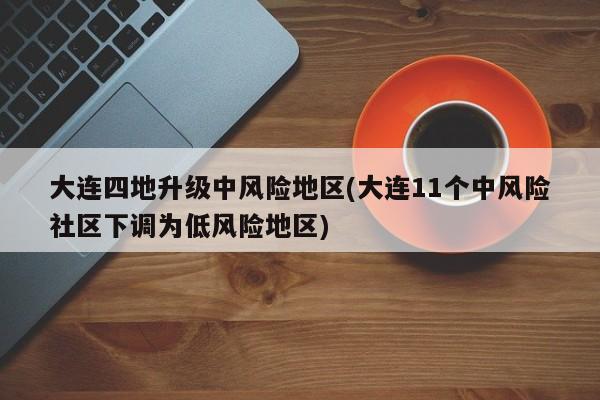 第1364页