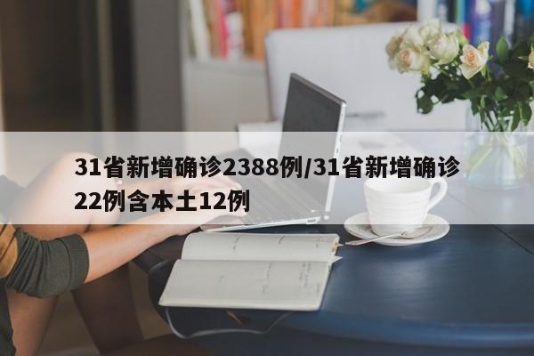 第1357页