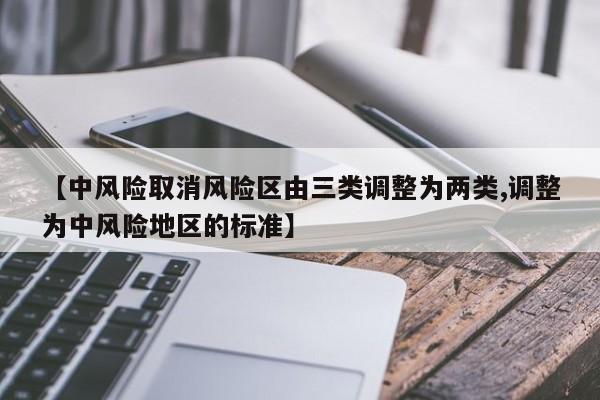 第1351页