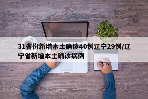 第1343页