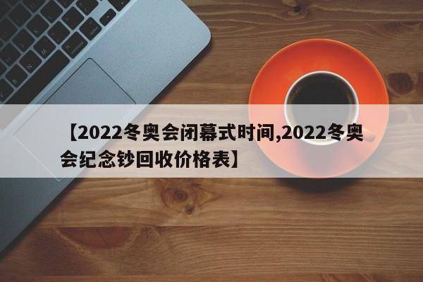 第1292页