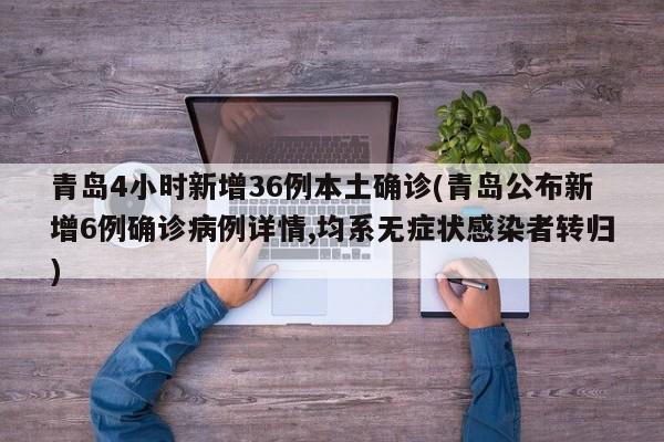 第1285页