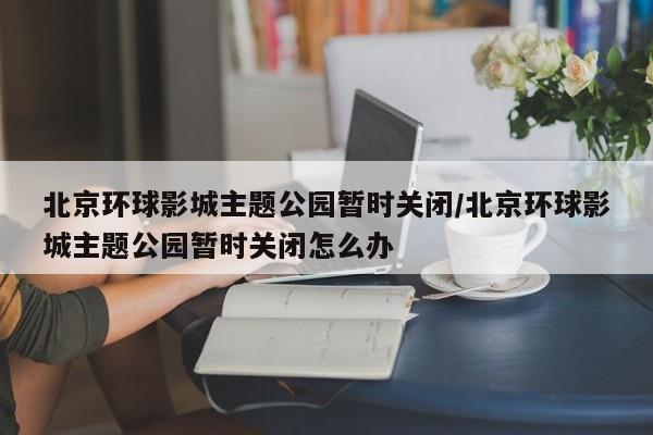 作者专栏 第154页
