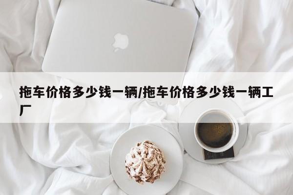 作者专栏 第145页