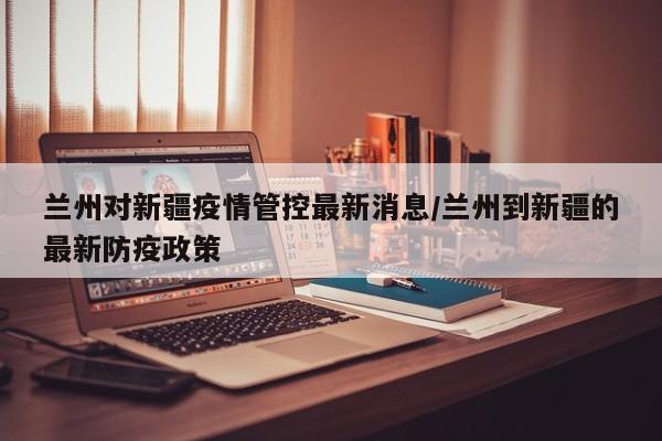 作者专栏 第144页