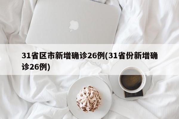 作者专栏 第123页