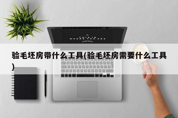 天气查询 第131页