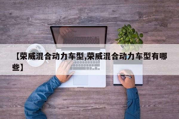 知识百科 第135页