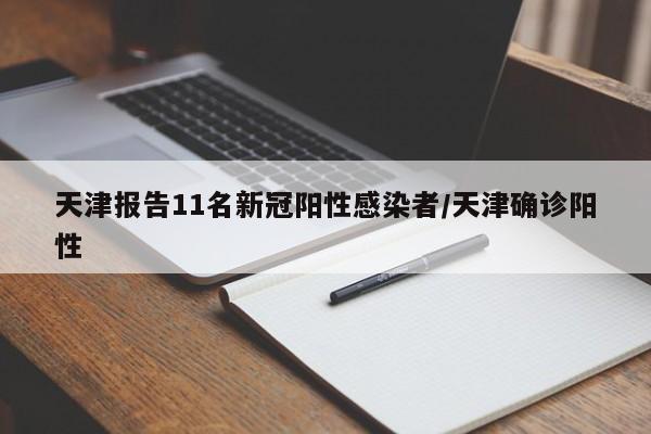 新闻资讯 第122页