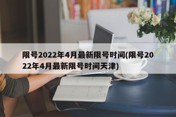 作者专栏 第113页