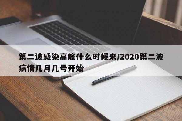 新闻资讯 第112页