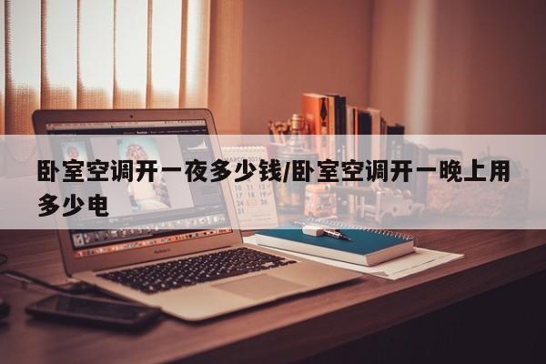知识百科 第118页