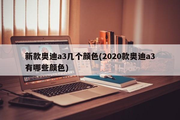 作者专栏 第91页