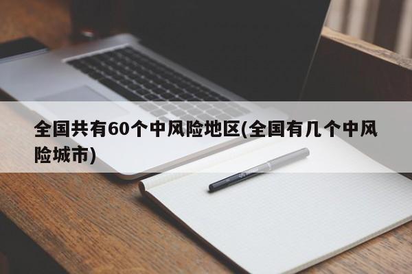 作者专栏 第69页