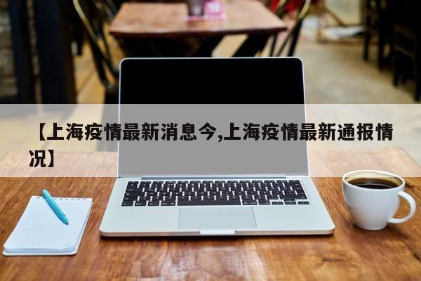 作者专栏 第54页