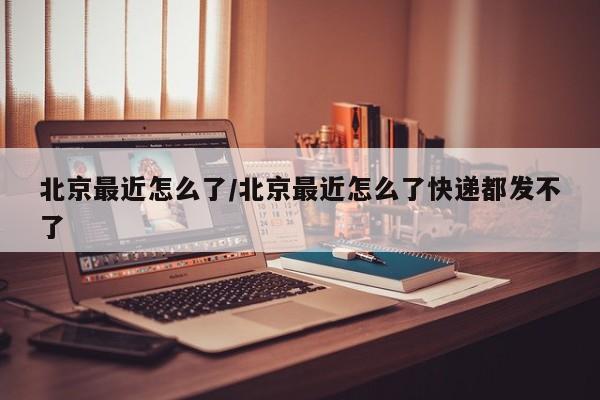 作者专栏 第41页