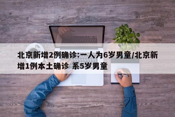 新闻资讯 第27页