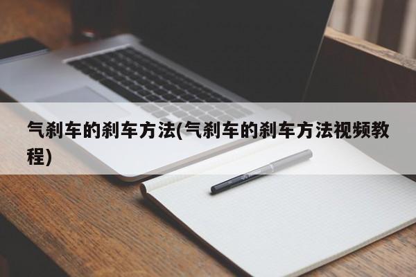 新闻资讯 第23页